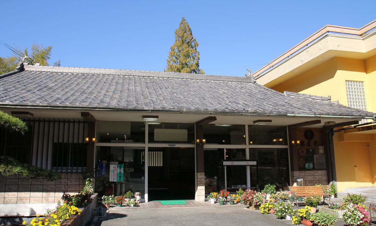 Photo of Outdoor in Iwaki