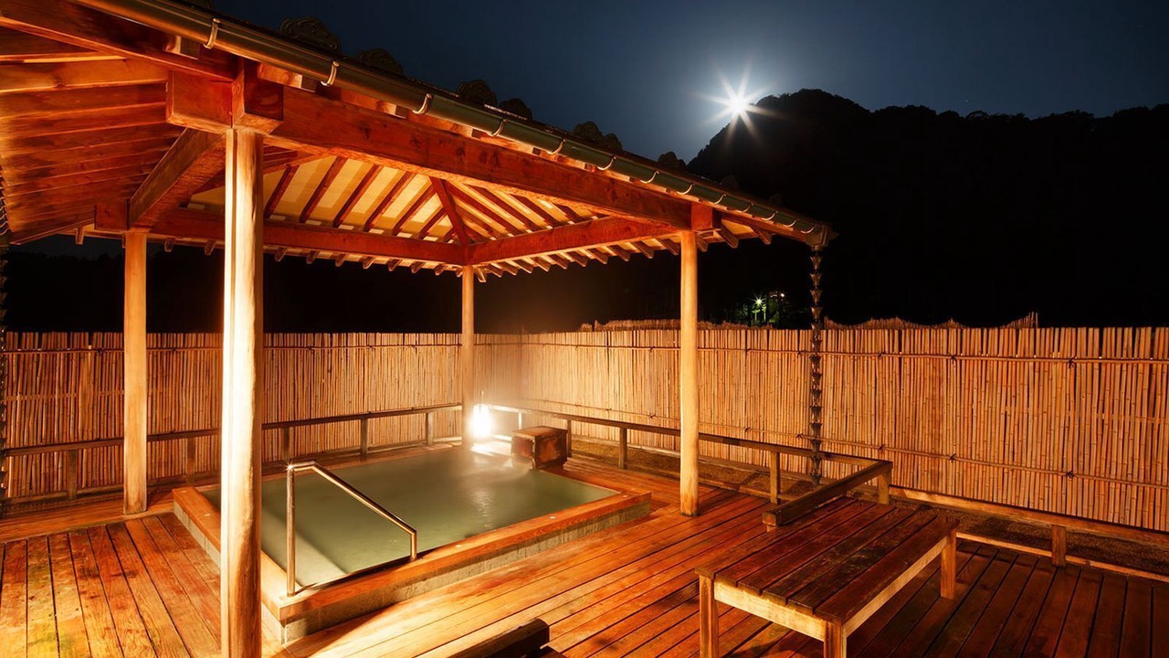 Photo of Outdoor in Iwamuro Onsen