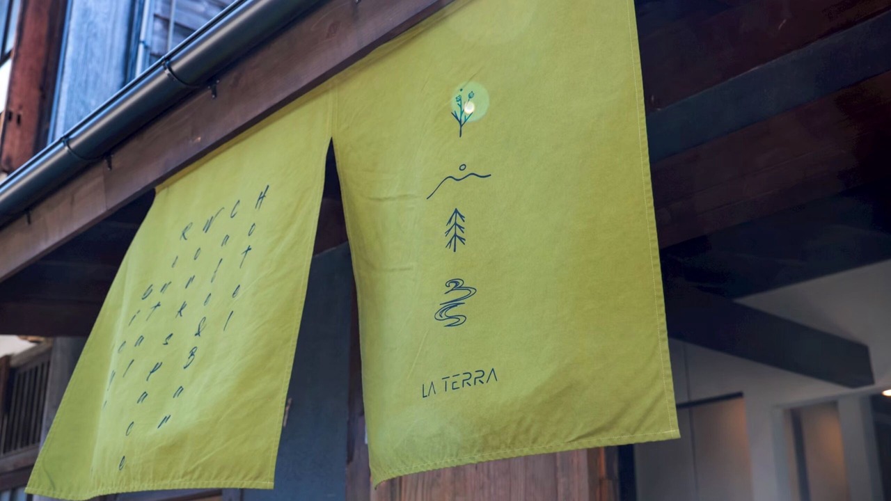 Photo of Outdoor in Narai-juku