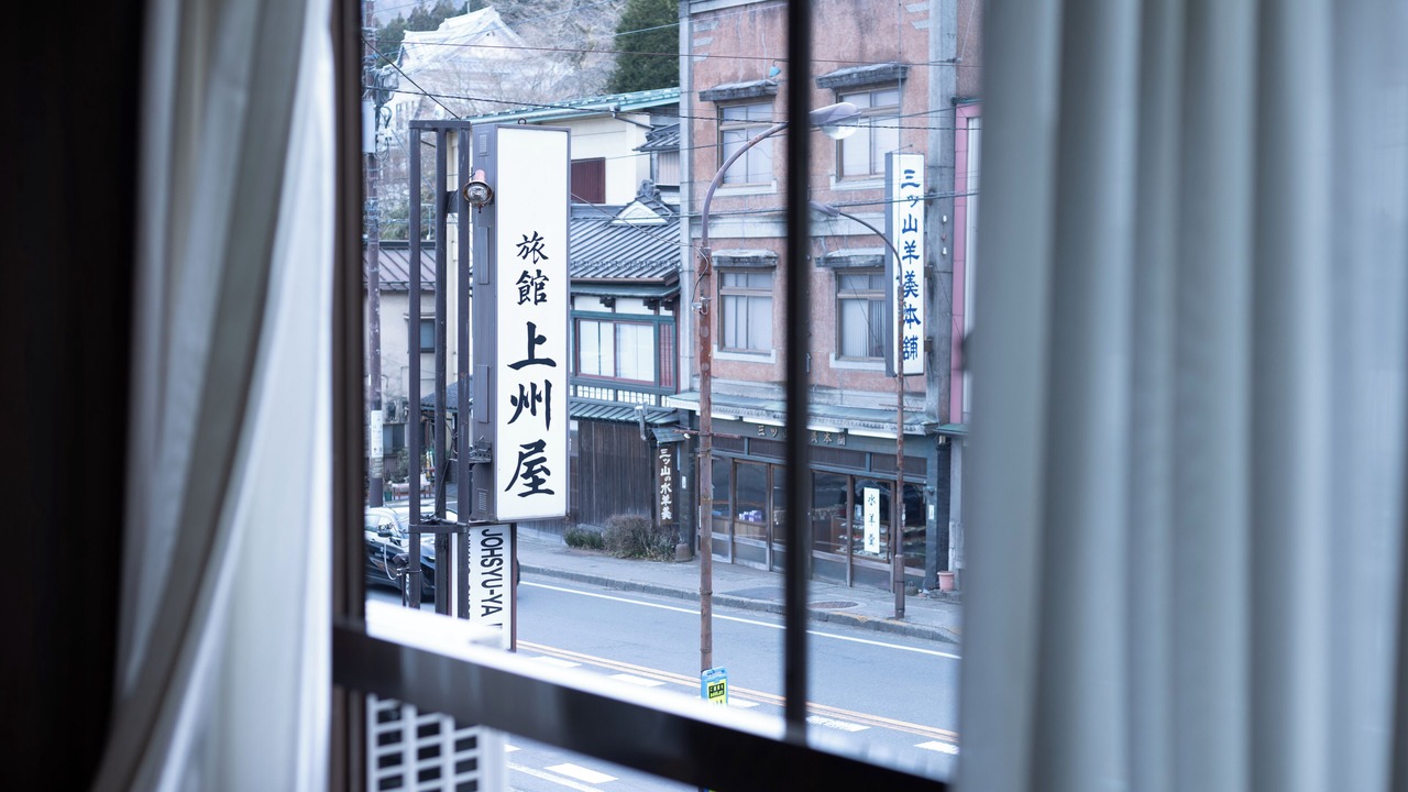 Photo of Patio Balcony in Nikko
