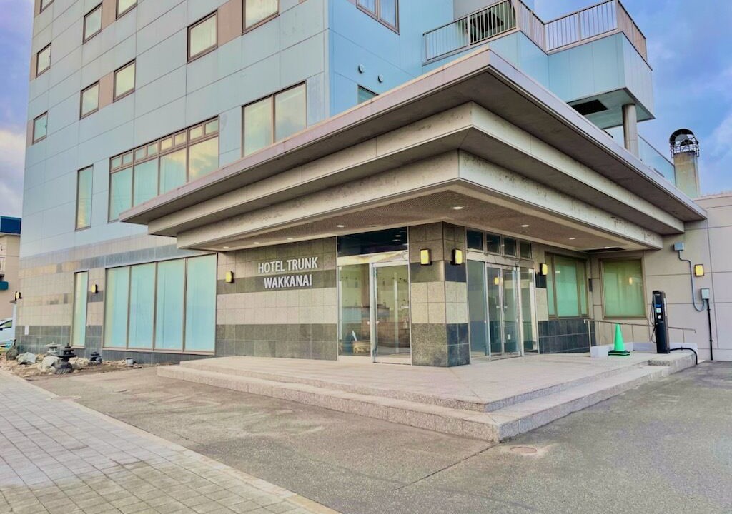 Photo of Outdoor in Wakkanai