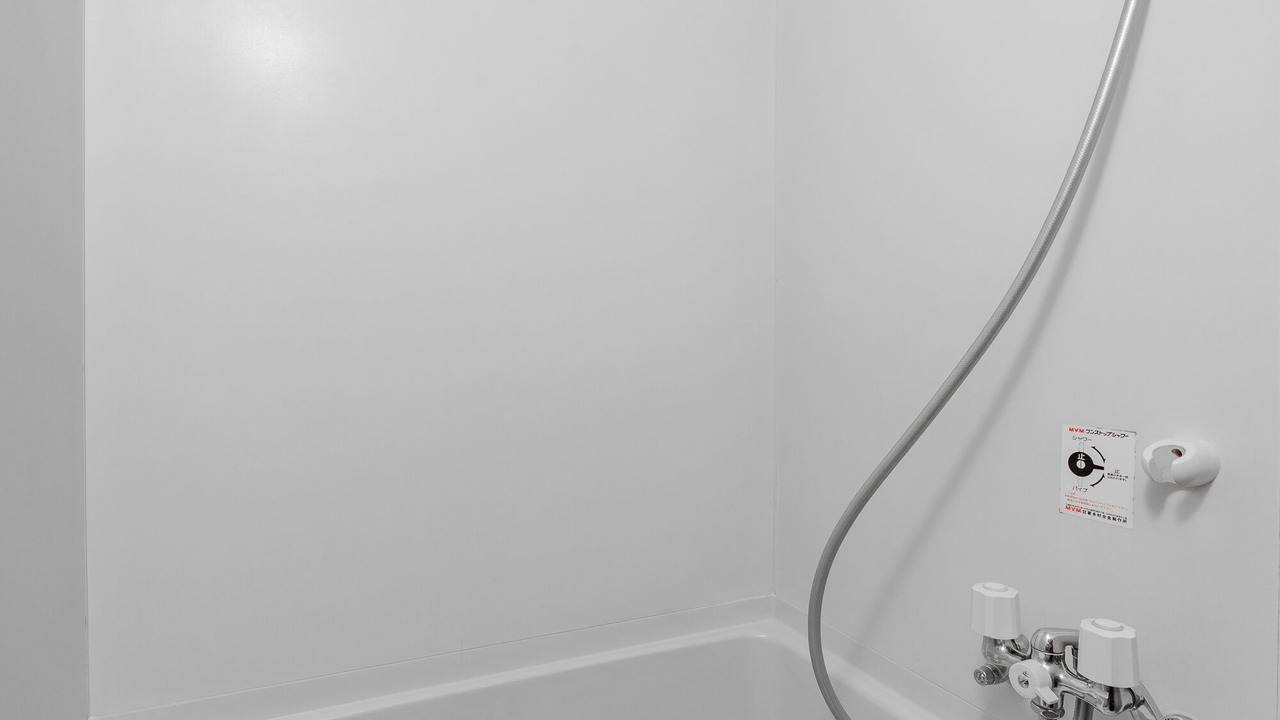 Photo of Bathroom in Chitose