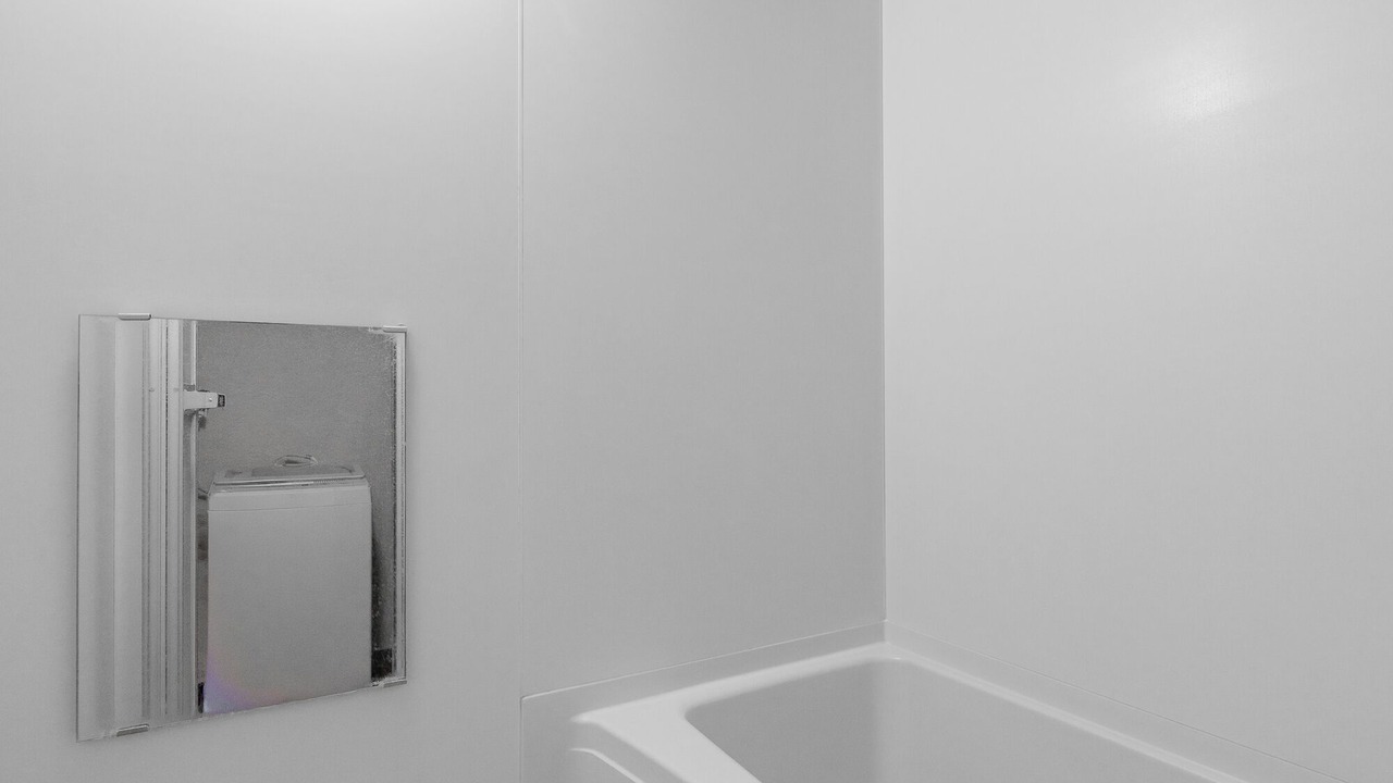 Photo of Bathroom in Chitose