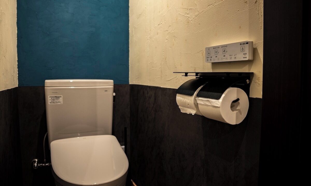 Photo of Bathroom in Sado