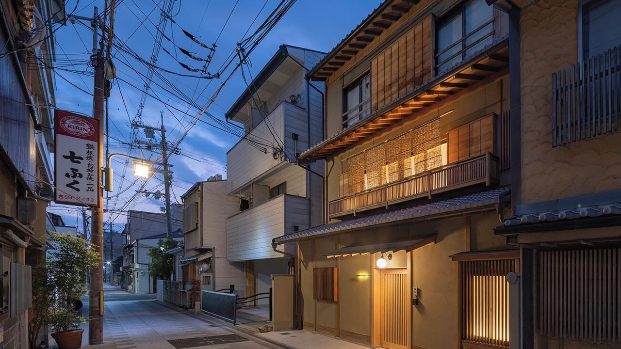 Photo of Outdoor in Gion