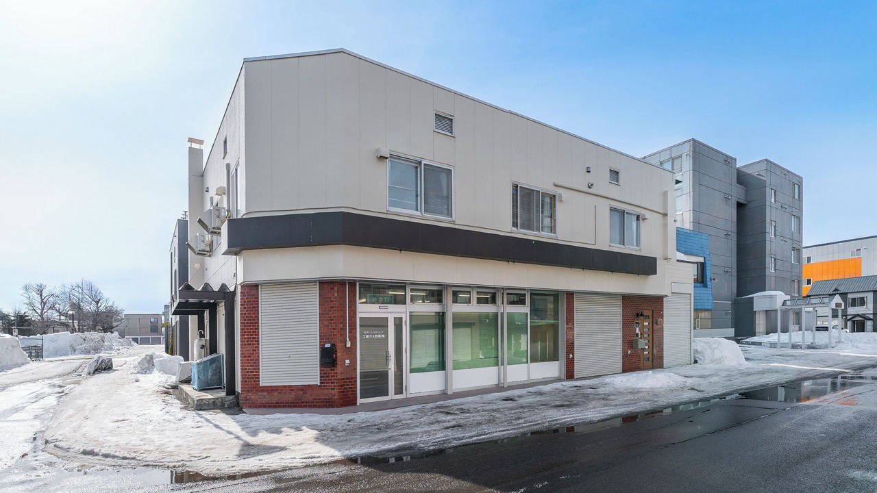 Photo of Outdoor in Shiroishi