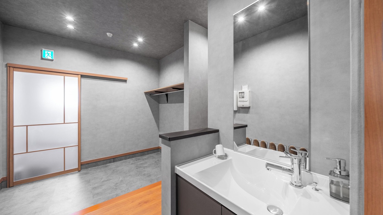 Photo of Bathroom in Shiroishi