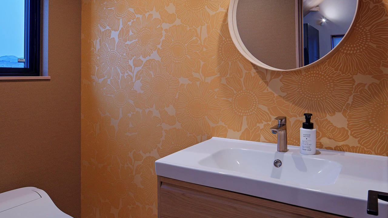 Photo of Bathroom in Nakafurano