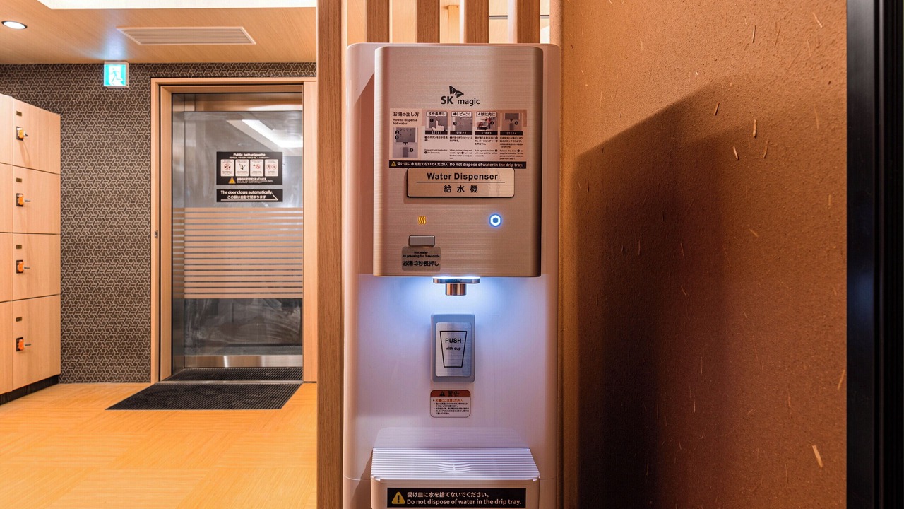 Photo of Bathroom in Shintoshin