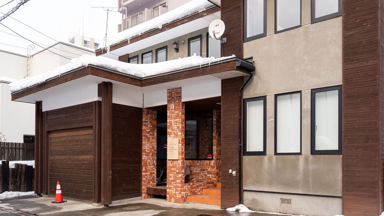 Photo of Outdoor in Chuo-ku