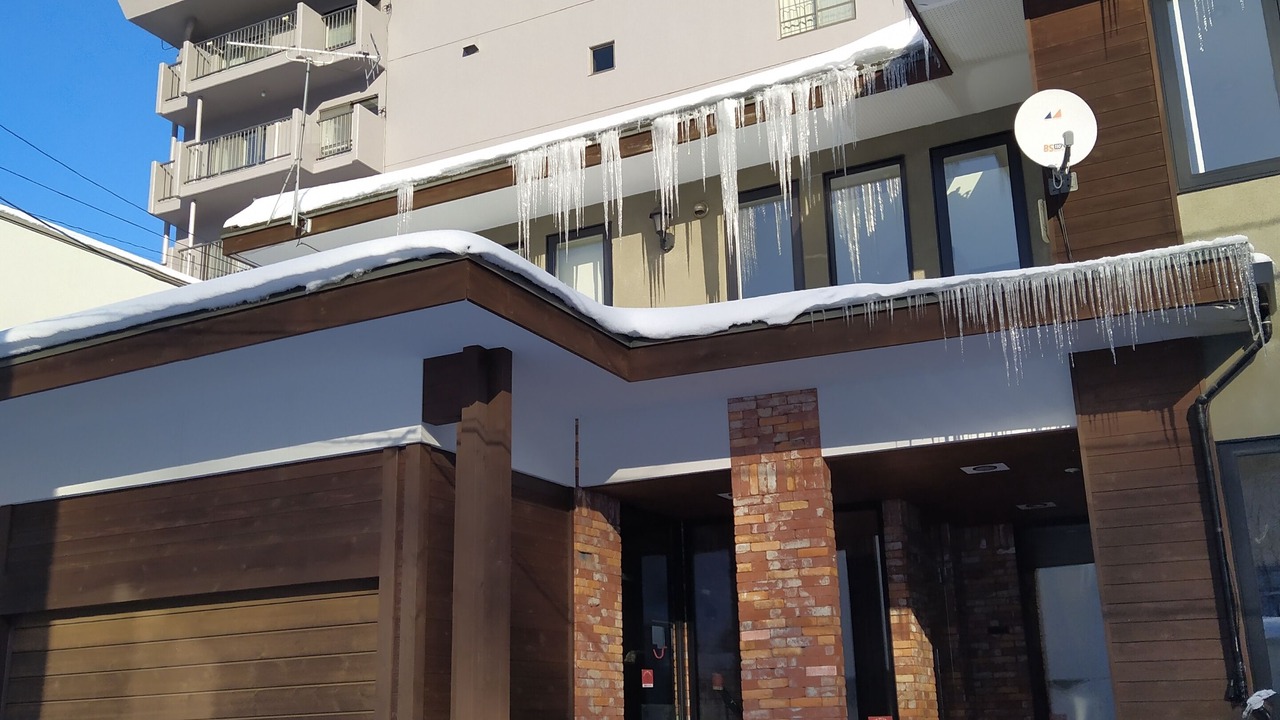 Photo of Outdoor in Chuo-ku