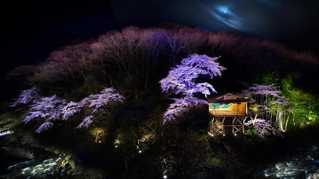 Photo of Outdoor in Aizuwakamatsu