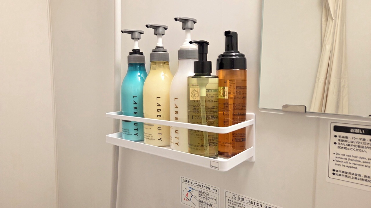 Photo of Bathroom in Gotemba