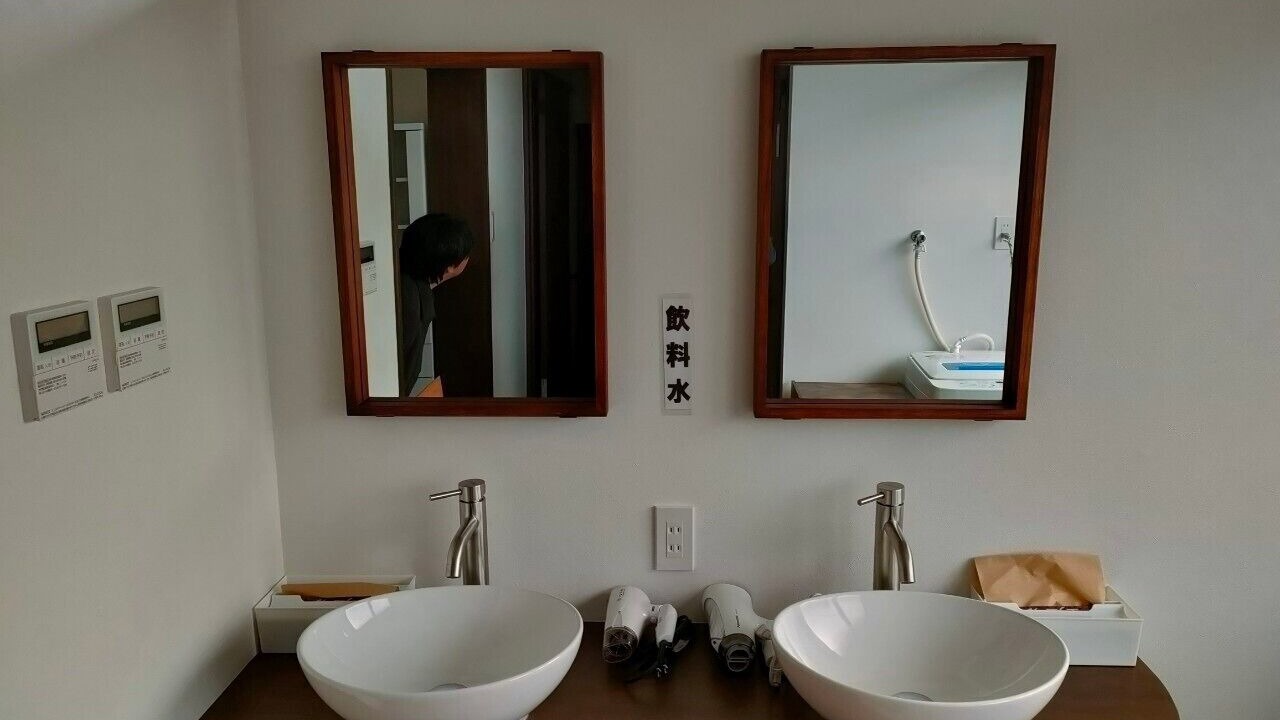 Photo of Bathroom in Katsuyama