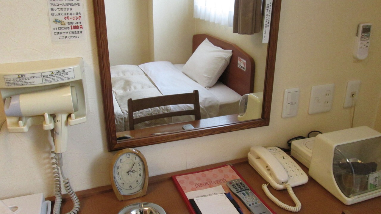 Photo of Bedroom in Minamisoma