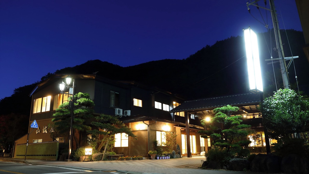 Photo of Outdoor in Bandai Atami Onsen