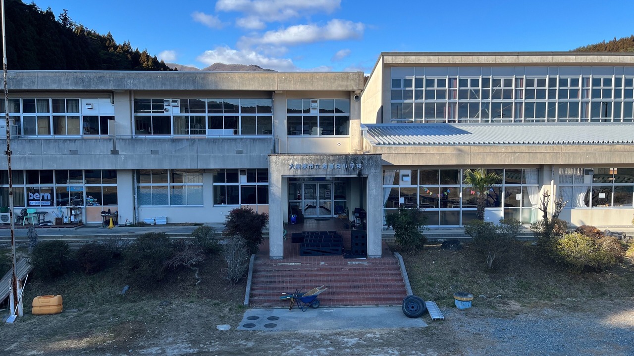 Photo of Outdoor in Ofunato