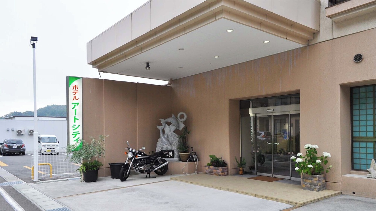 Photo of Outdoor in Miyako