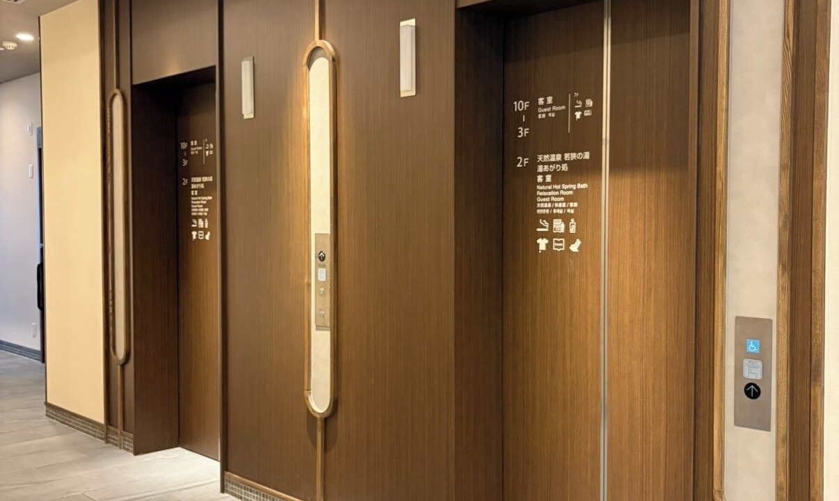 Photo of Others in Makino Shiratani Onsen