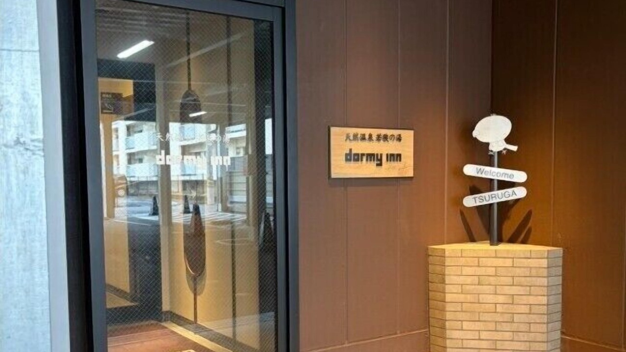 Photo of Others in Makino Shiratani Onsen