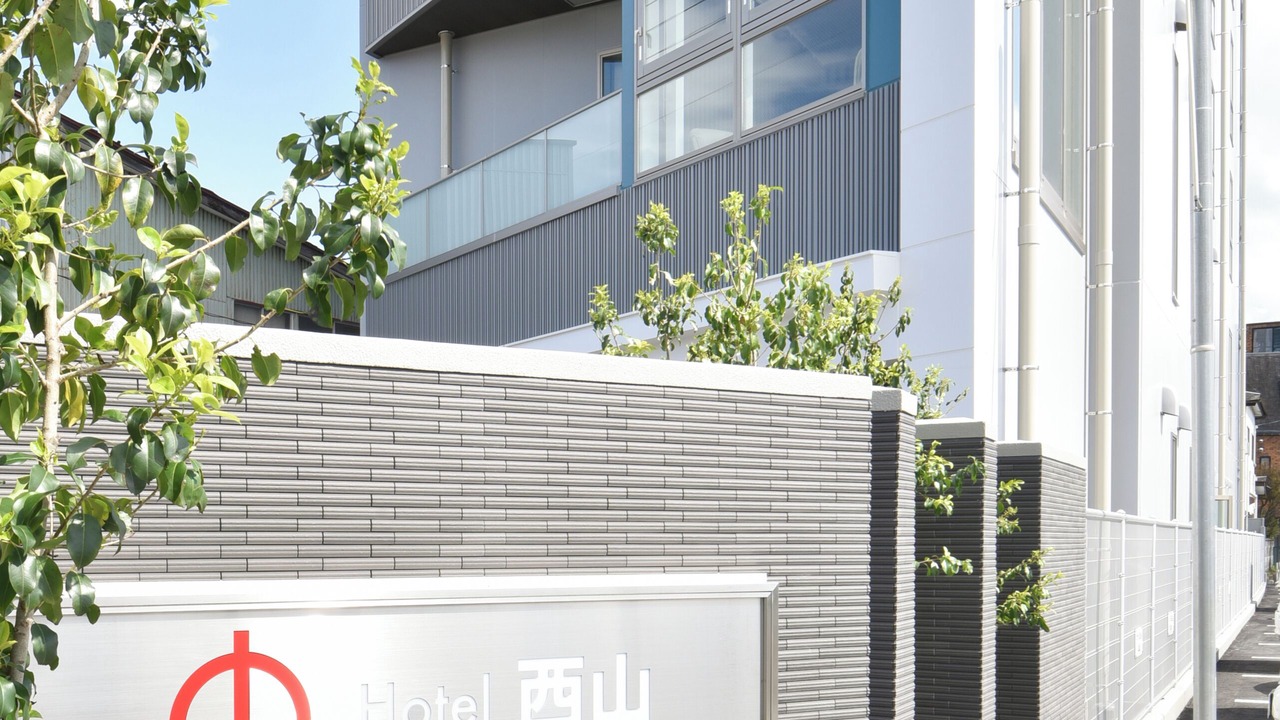 Photo of Outdoor in Minamisoma