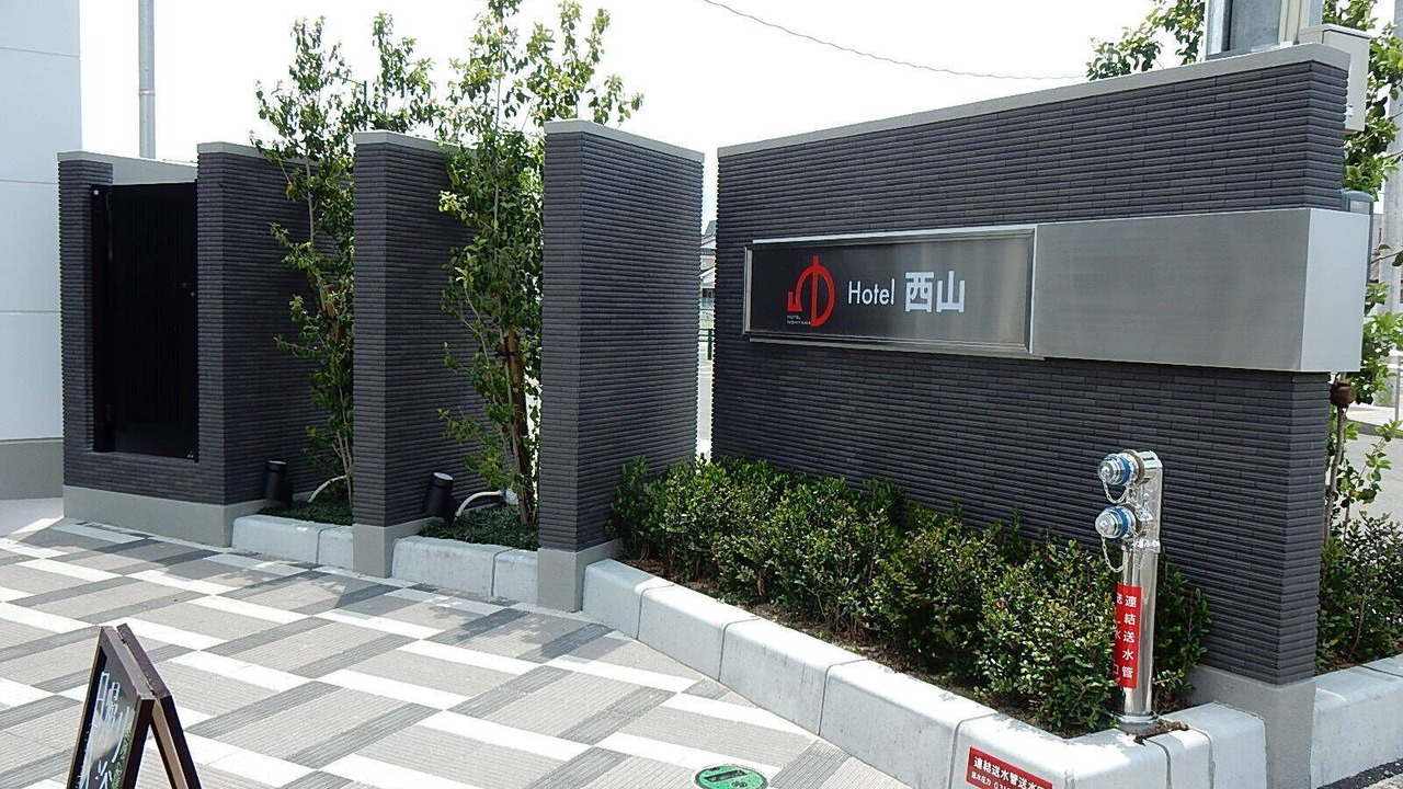 Photo of Outdoor in Minamisoma