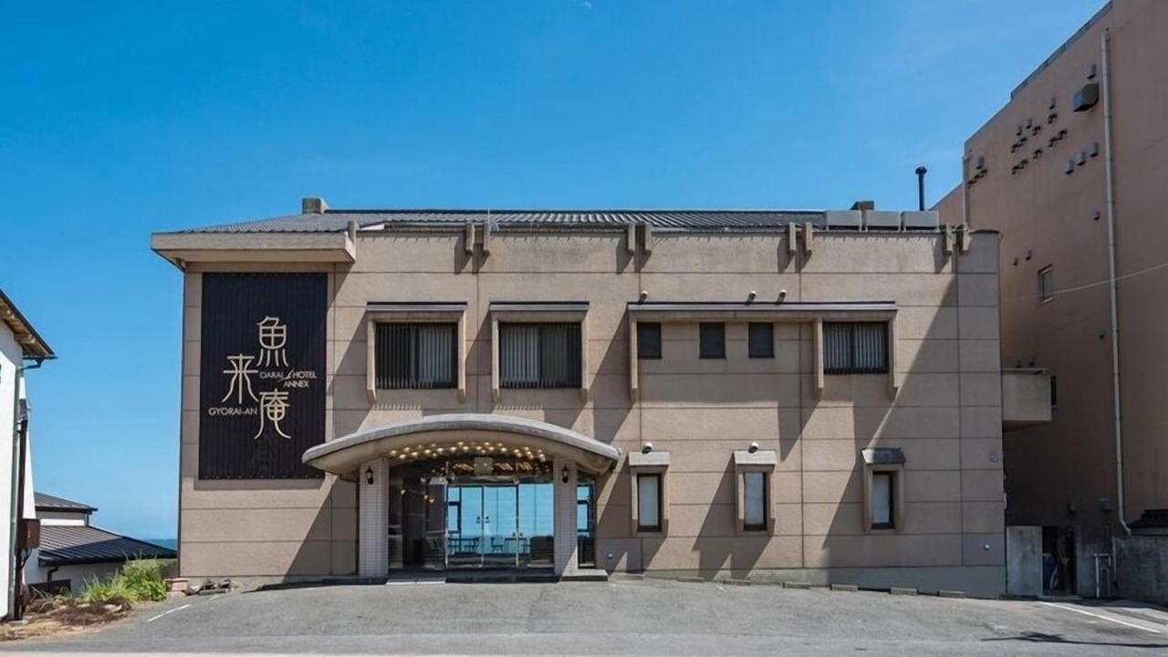 Photo of Outdoor in Oarai