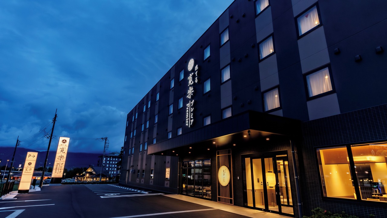 Photo of Outdoor in Gotemba