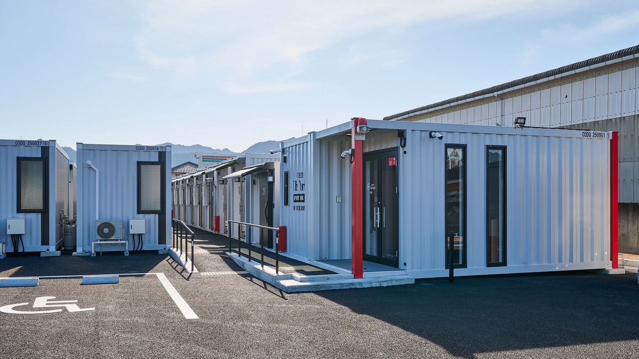 Photo of Outdoor in Tamba