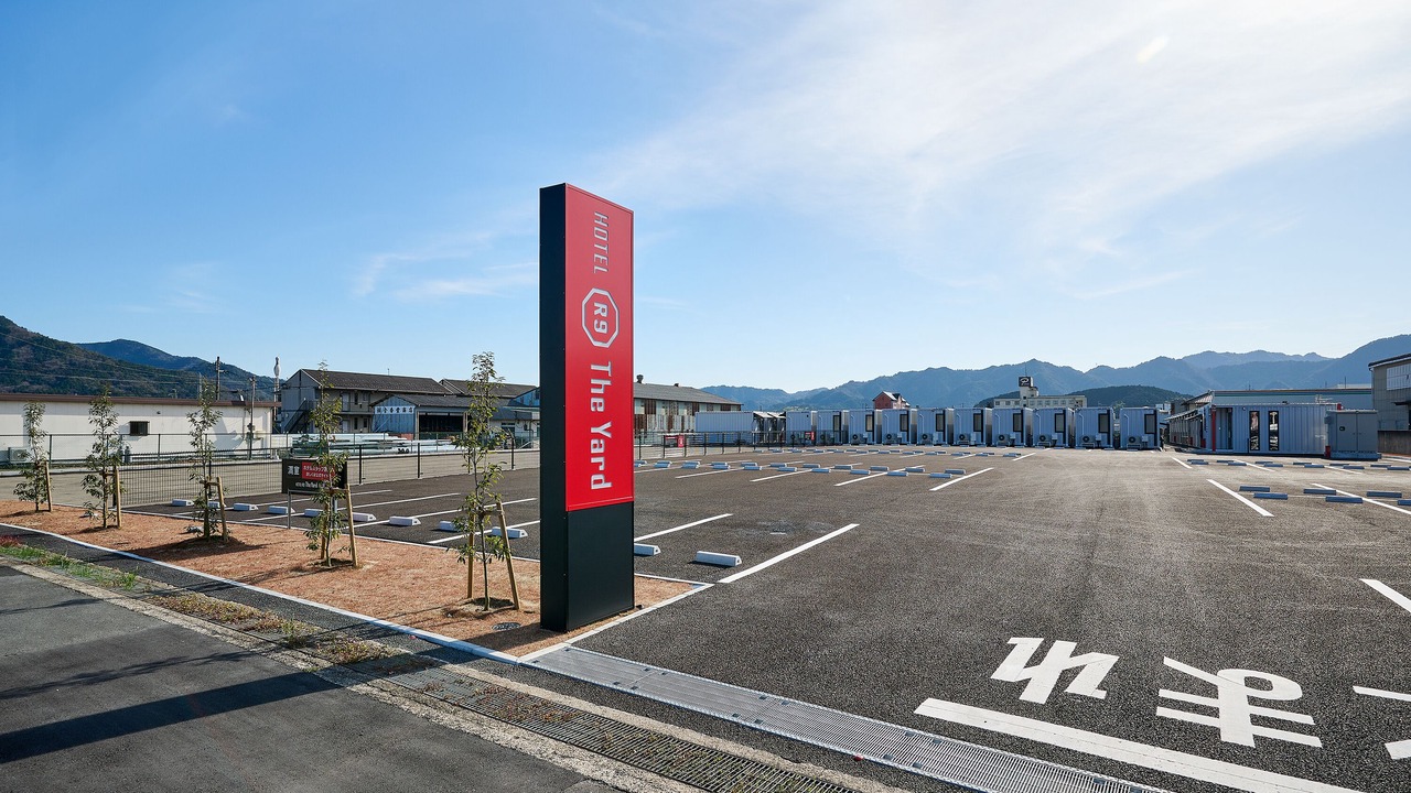 Photo of Outdoor in Tamba