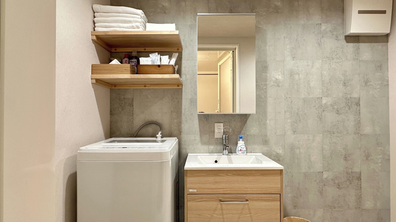 Photo of Bathroom in Fujiyoshida