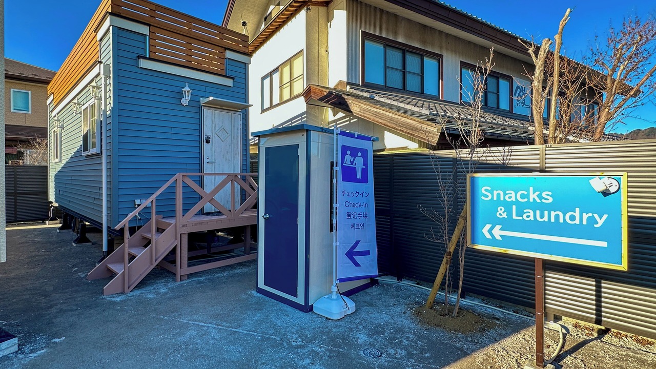 Photo of Outdoor in Fujiyoshida