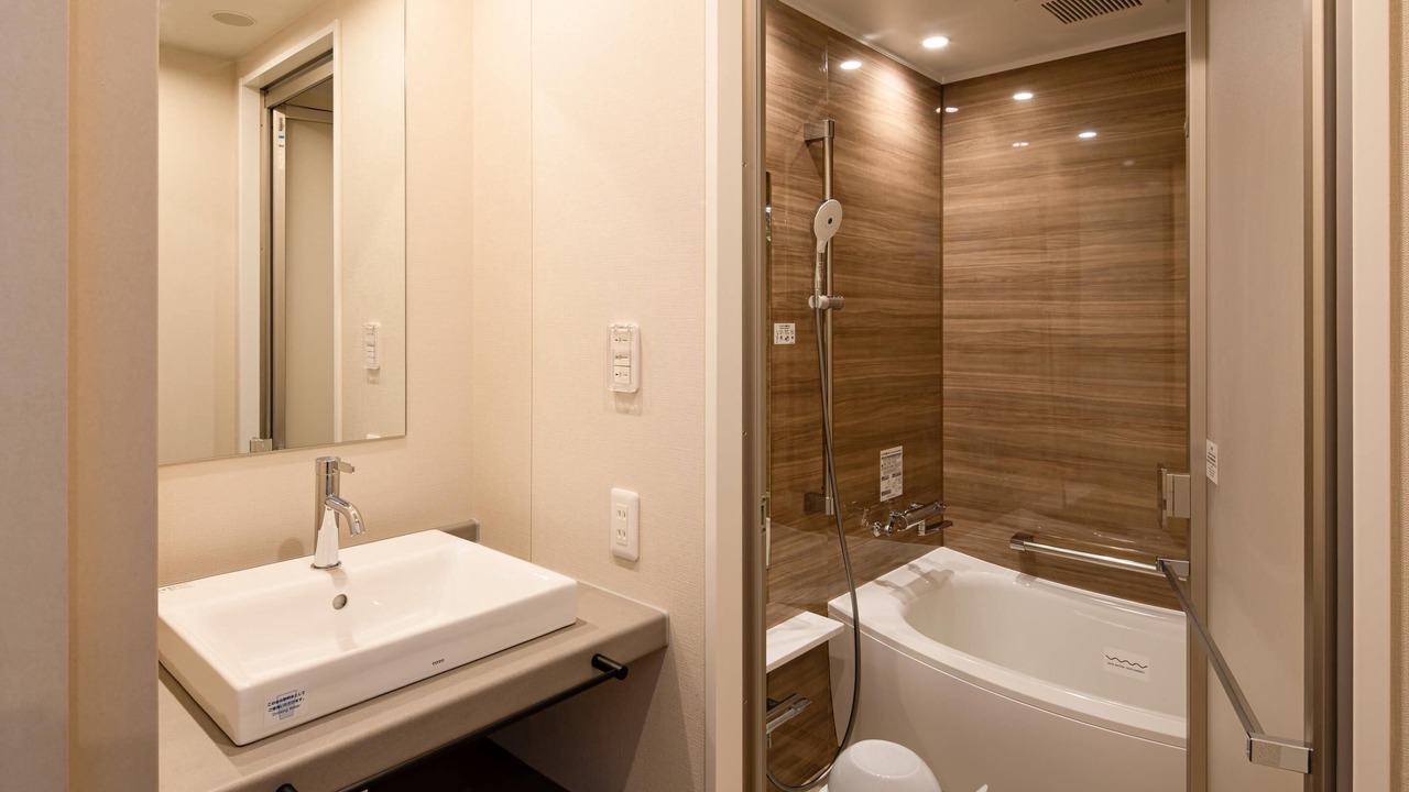 Photo of Bathroom in Chitose