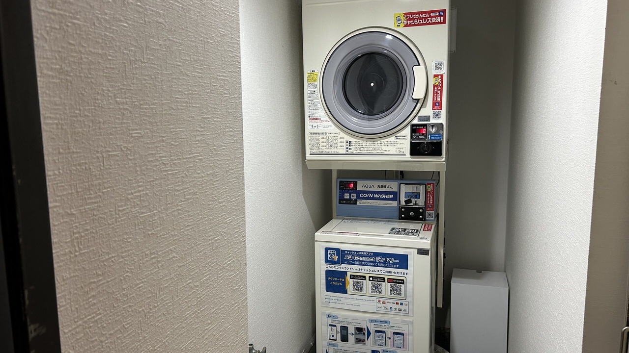 Photo of Bedroom in Omiya