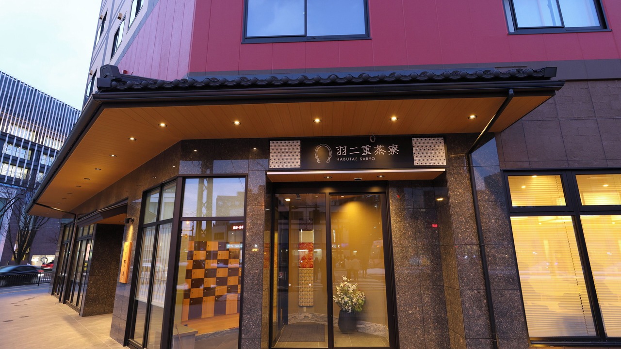 Photo of Outdoor in Ote