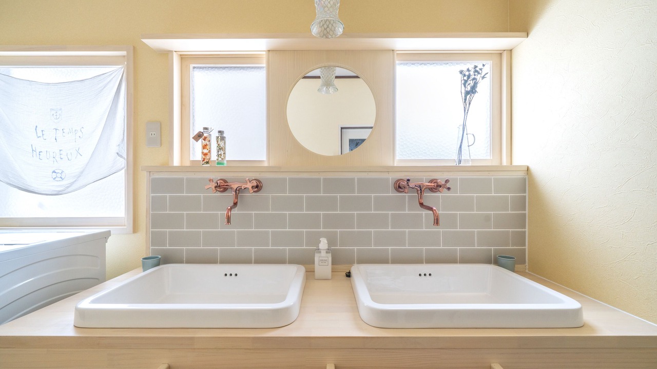 Photo of Bathroom in Shiroishi