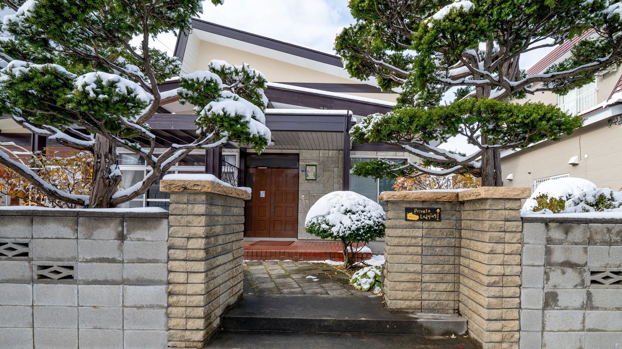 Photo of Outdoor in Shiroishi