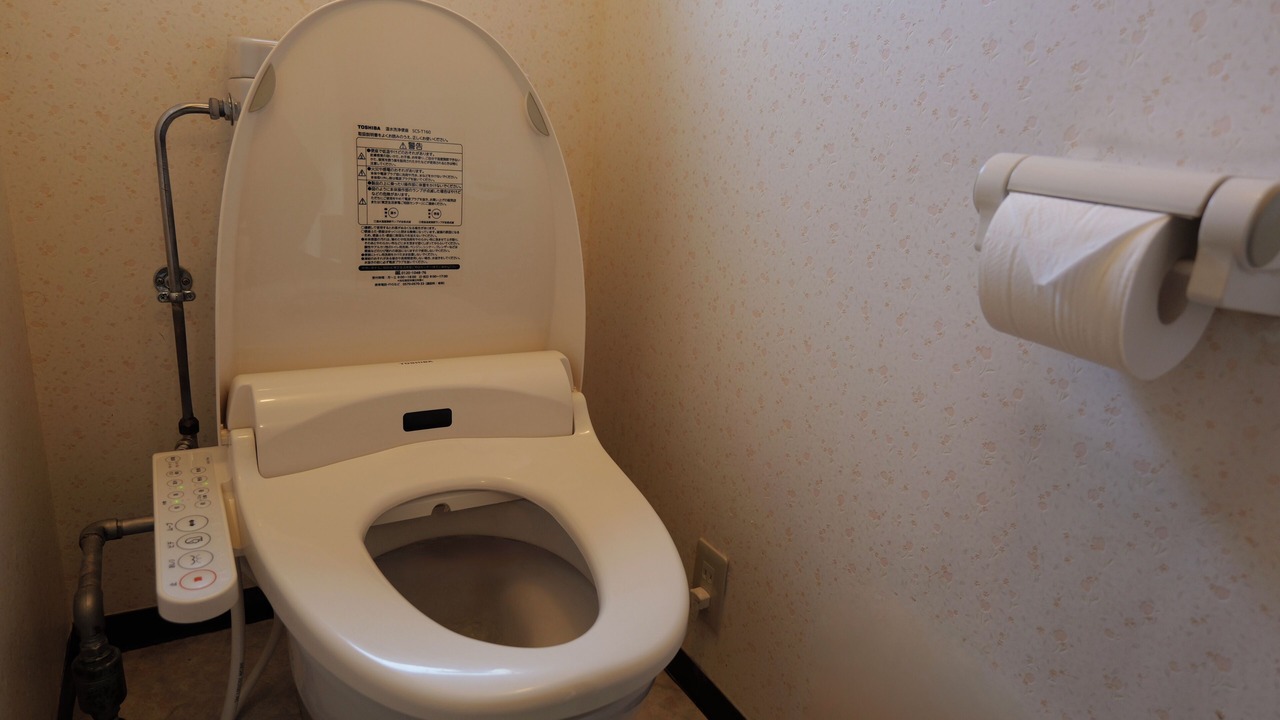 Photo of Bathroom in Otaru