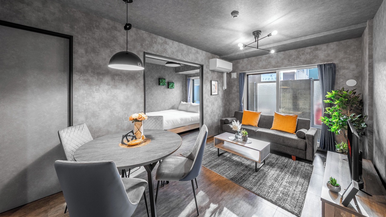 Photo of Livingroom in Shiroishi