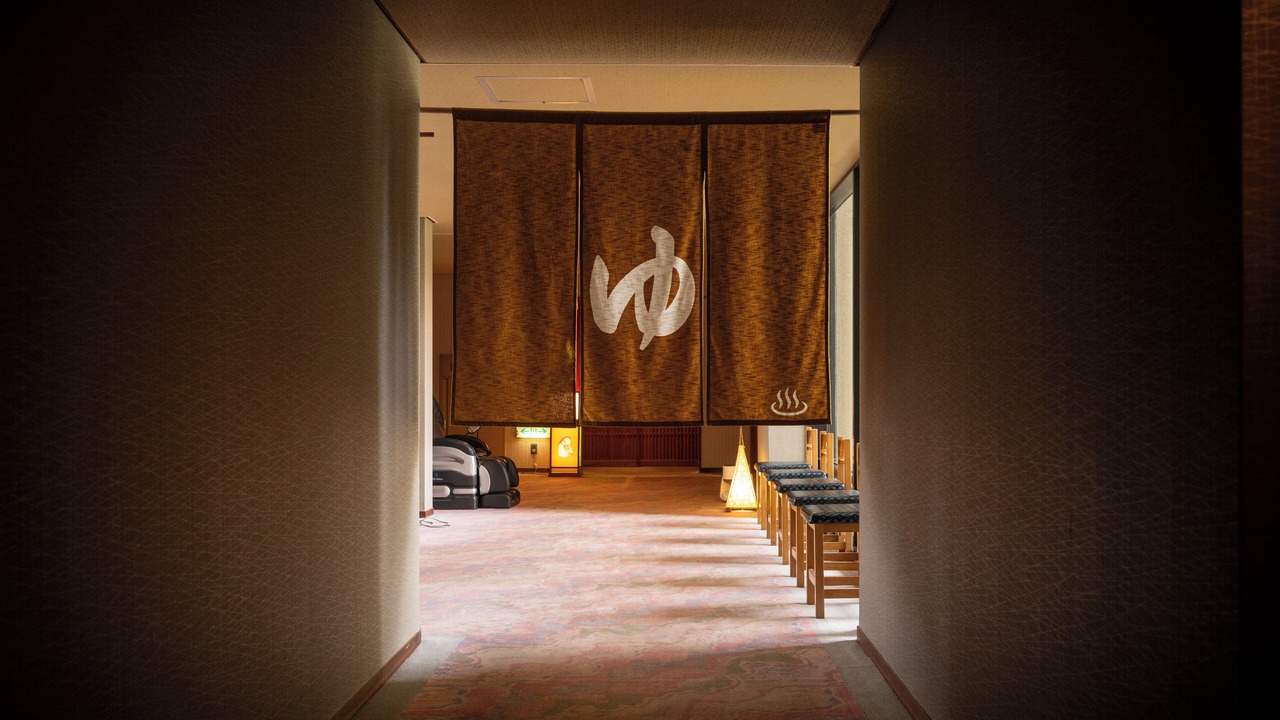 Photo of Others in Maruoka Onsen