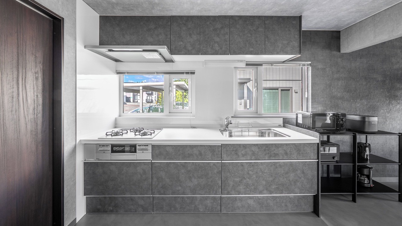 Photo of Kitchen in Minami
