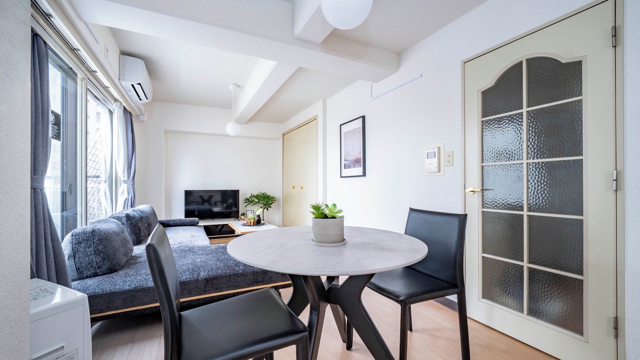 Photo of Livingroom in Nakajimakoen