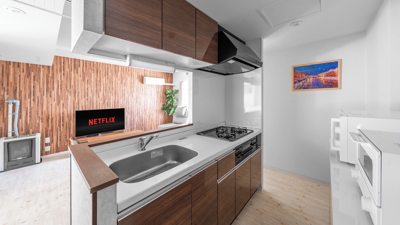Photo of Kitchen in Otaru