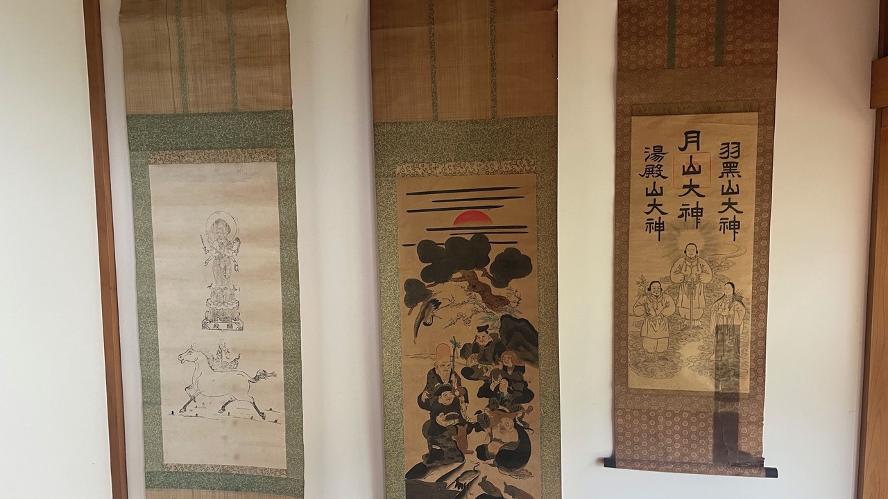Photo of Livingroom in Nikaho