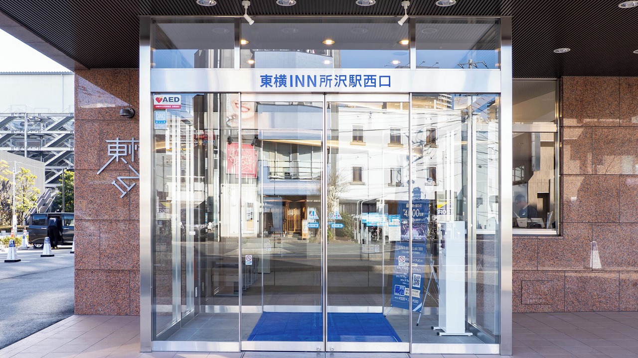 Photo of Outdoor in Tokorozawa
