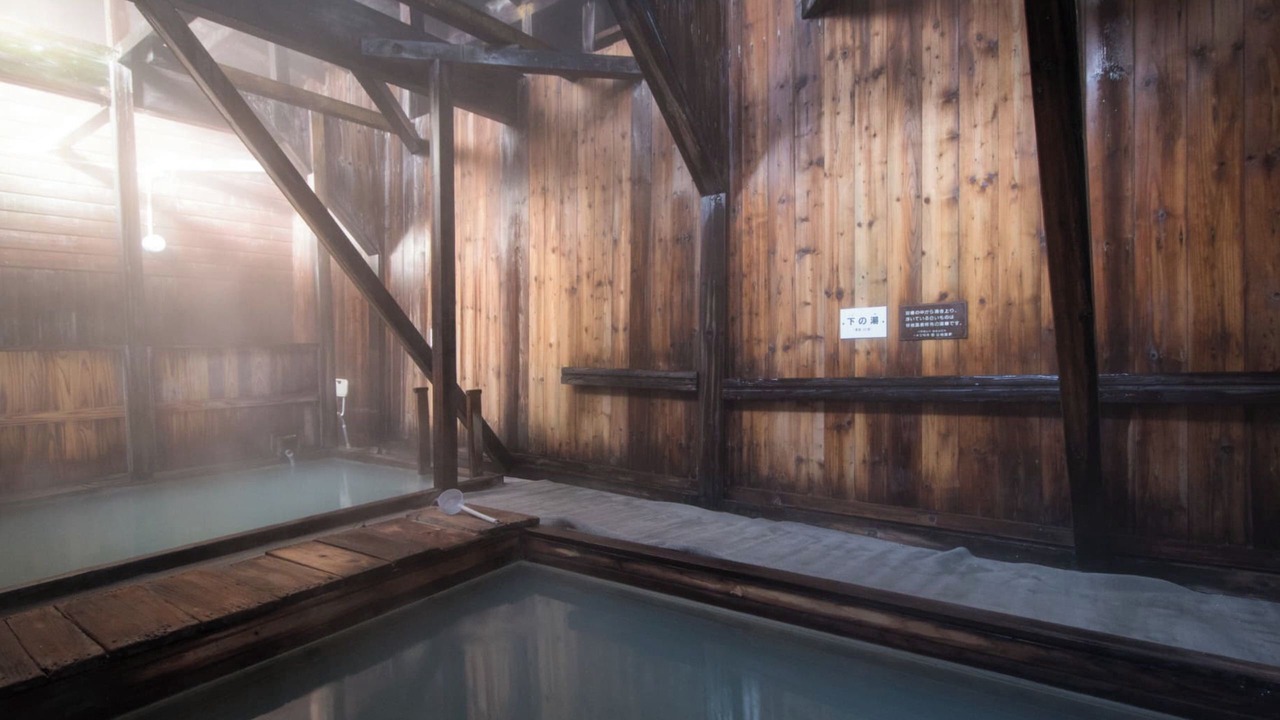 Photo of Others in Yachi Onsen