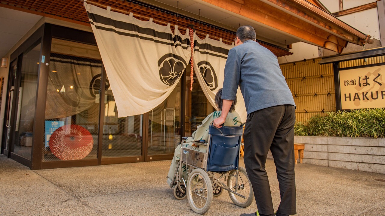 Photo of Outdoor in Yudanaka Shibu Onsen