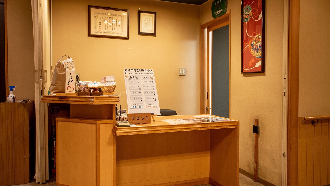Photo of Others in Yudanaka Shibu Onsen