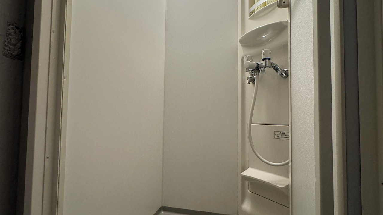 Photo of Bathroom in Kita Ward