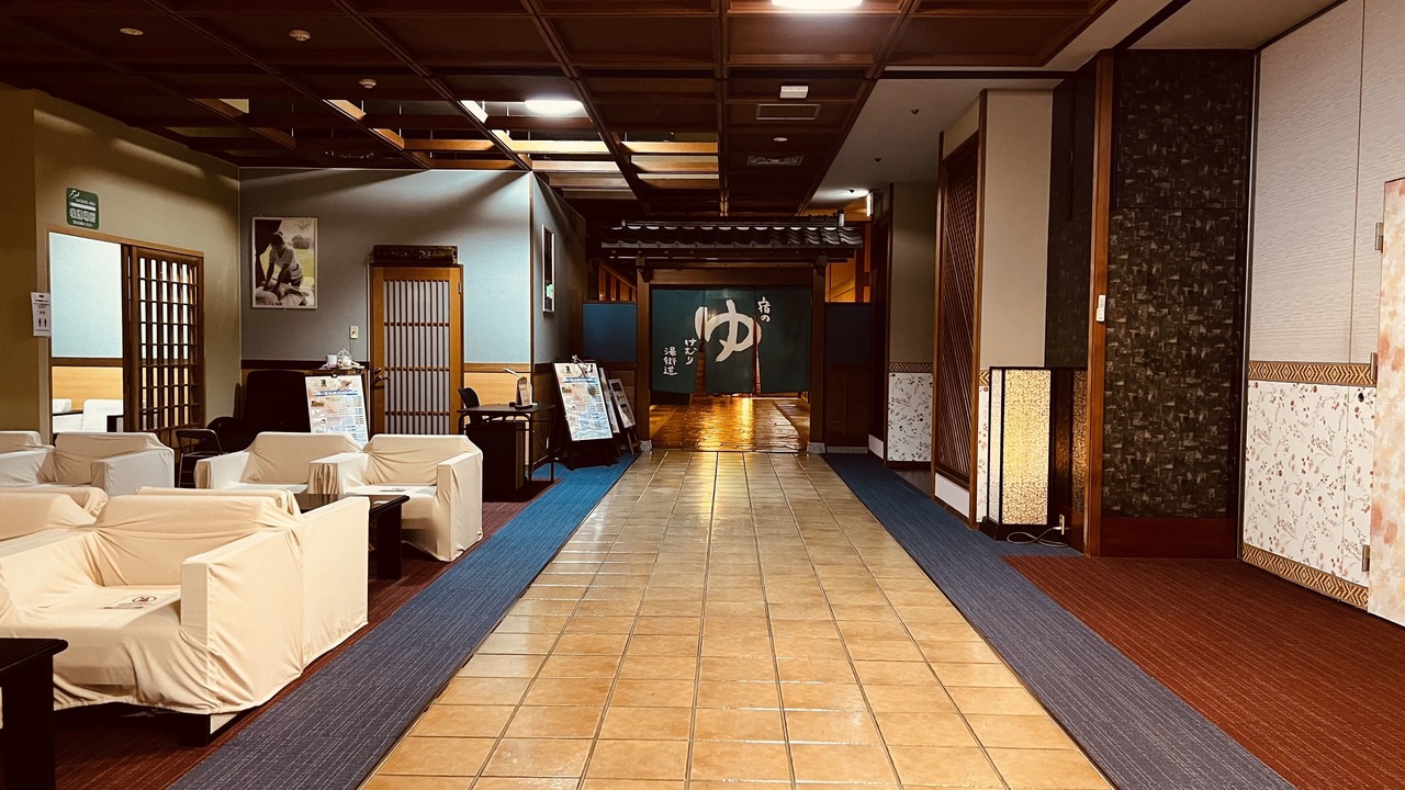 Photo of Others in Wakura Onsen